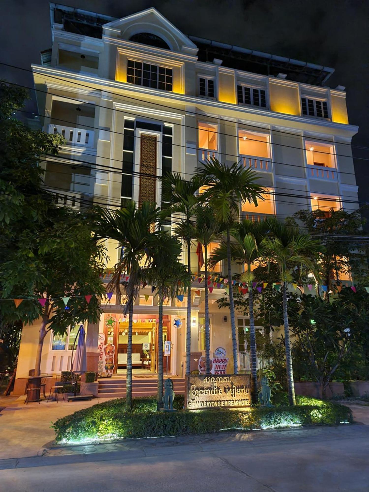 Grand Bayon Siem Reap Hotel Extérieur photo